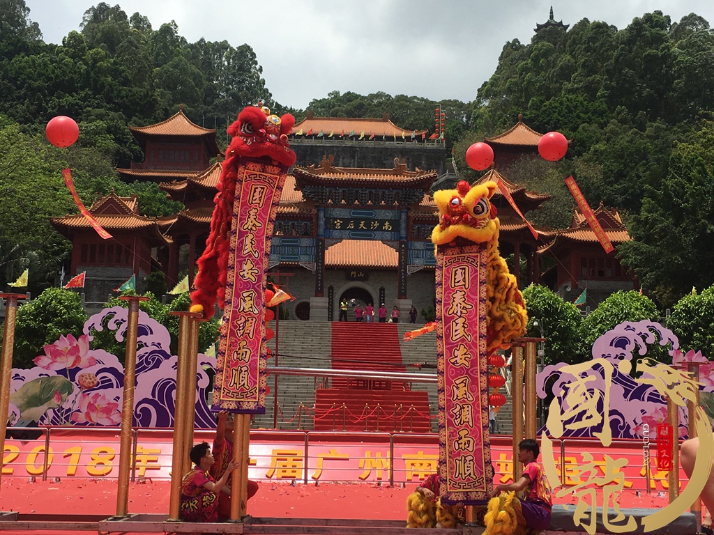 重庆风调雨顺 国泰民安