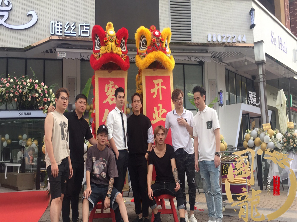 绥滨发型设计开业