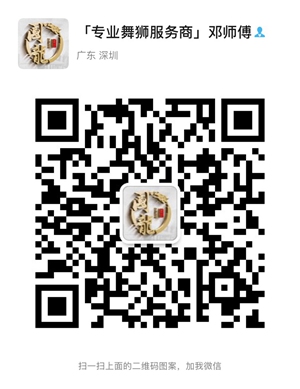 微信图片_20210512110937.jpg